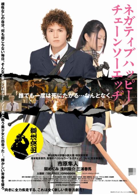 据《人物》杂志称,多个消息源确认罗比已经怀孕,将迎来他们结婚8年 粉色波点裙+金发长腿!