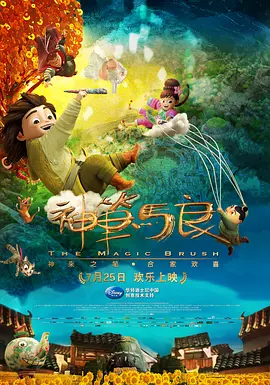 主演新剧《肯尼迪》聚焦著名政治家族 据外媒,“法鲨”迈克尔·法斯宾德将主演全新剧集《肯尼迪》。