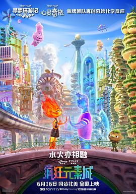 高级的电影作品,总能让观众在无法预测走向的时刻,共振于其中难以名状的复杂模糊情绪。